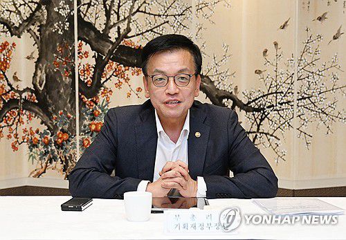 최상목 부총리, 제3차 대외경제자문회의 주재(서울=연합뉴스) 최상목 부총리 겸 기획재정부 장관이 21일 서울 종로구 정부서울청사에서 열린 '제3차 대외경제자문회의'를 주재하고 있다. 2024.5.21 [기획재정부 제공. 재판매 및 DB 금지] photo@yna.co.kr