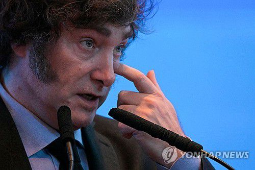 하비에르 밀레이 아르헨티나 대통령 [AFP=연합뉴스. 자료사진]