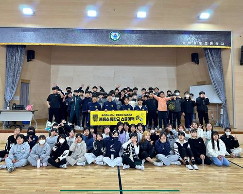 전남 드래곤즈 스툴어택[전남 드래곤즈 제공. 재판매 및 DB 금지]