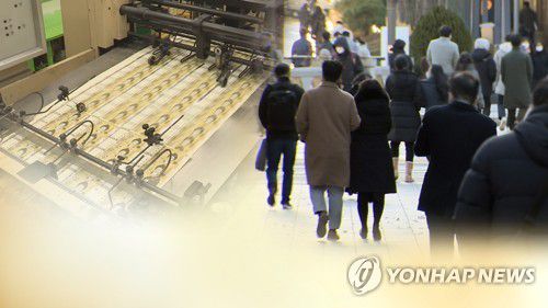 가구당 월평균 소득 502만원'‥상하위 격차 10배 (CG)[연합뉴스TV 제공]