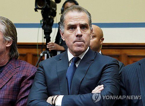 헌터 바이든[로이터 연합뉴스 자료 사진. 재판매 및 DB 금지]