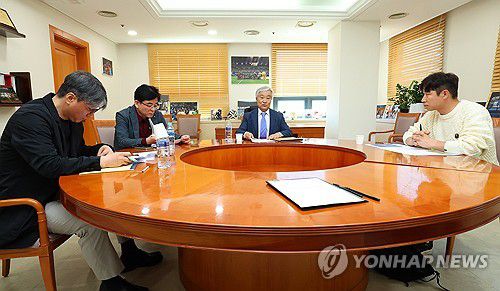 프로축구연맹, '물병 투척' 관련 상벌위원회 개최[연합뉴스 자료사진]