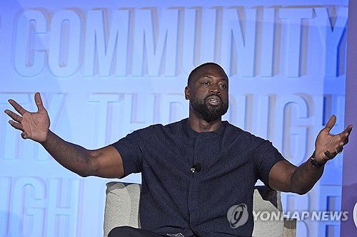 드웨인 웨이드 [AP=연합뉴스]