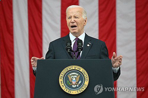 조 바이든 미국 대통령[알링턴[미 버지니아주] AFP=연합뉴스. 재판매 및 DB 금지]