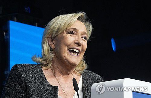 마린 르펜[AP 연합뉴스 자료사진. 재판매 및 DB 금지]