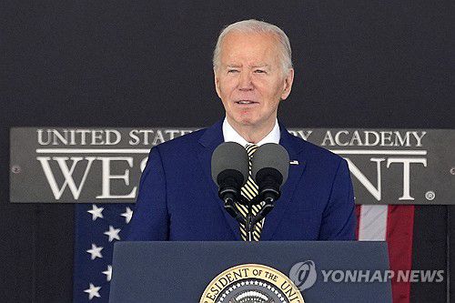 바이든 대통령[AP 연합뉴스 자료사진]