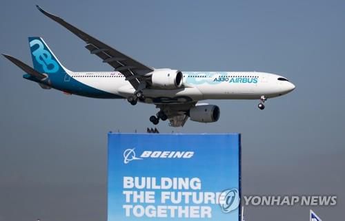 에어버스 A330[EPA=연합뉴스]