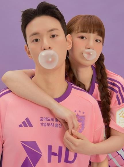 울산 HD '핑크색 유니폼' 발매[울산 HD 제공. 재판매 및 DB 금지]