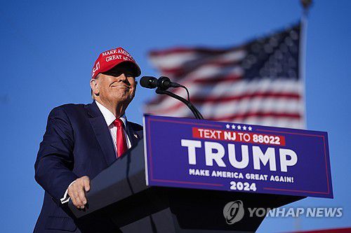 도널드 트럼프 전 미국 대통령[AP 연합뉴스 자료 사진. 재판매 및 DB 금지]