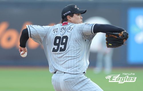 한화 류현진[한화 이글스 제공. 재판매 및 DB 금지]