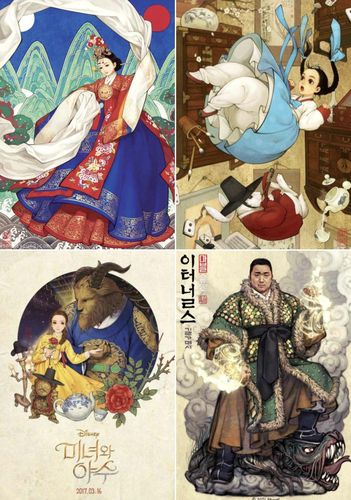 흑요석 작가의 작품[국가유산청 제공. 재판매 및 DB 금지