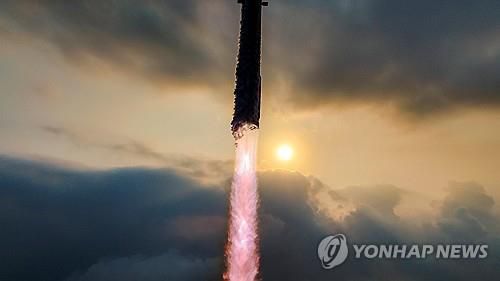 스타십 발사 모습[샌프란시스코 로이터=연합뉴스]