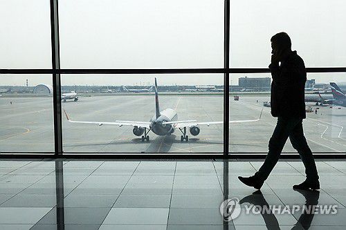 러시아 모스크바의 공항.  [타스 연합뉴스 자료사진. 재판매 및 DB 금지]