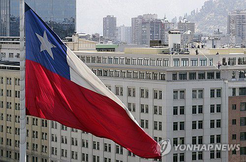 칠레 국기[EPA 연합뉴스 자료사진. 재판매 및 DB 금지]