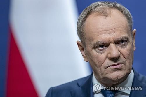 도날트 투스크 폴란드 총리 [AP 연합뉴스 자료사진]