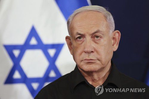 미국 대선 기다리는 이스라엘 '정치 불사조' 네타냐후[AP 연합뉴스 자료사진. 재판매 및 DB 금지]