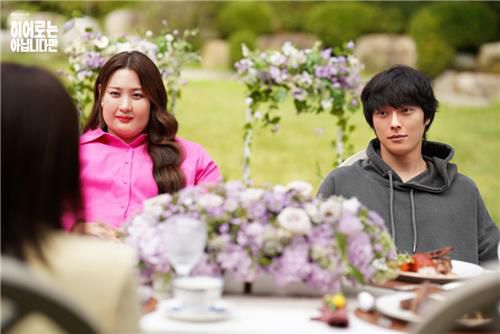 JTBC '히어로는 아닙니다만'[JTBC 제공. 재판매 및 DB 금지]