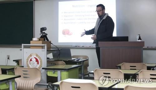 코로나19 당시 온라인 수업이 진행 중인 경기외고[연합뉴스 자료사진]