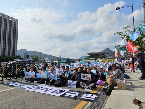자주통일평화연대 집회[촬영 정윤주]