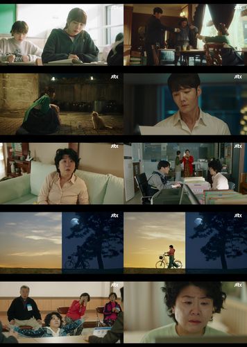 드라마 '낮과 밤이 다른 그녀' 1회 방송 화면[JTBC 제공. 재판매 및 DB 금지]