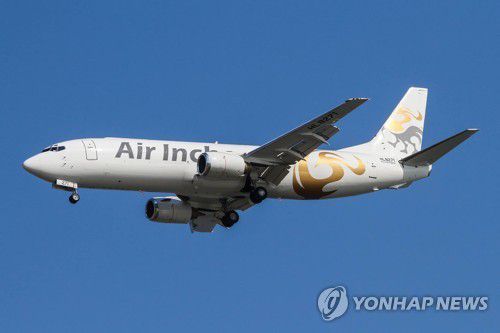 에어인천[에어인천 제공. 재판매 및 DB 금지]