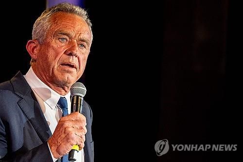 로버트 케네디 주니어[AFP 연합뉴스 자료사진]