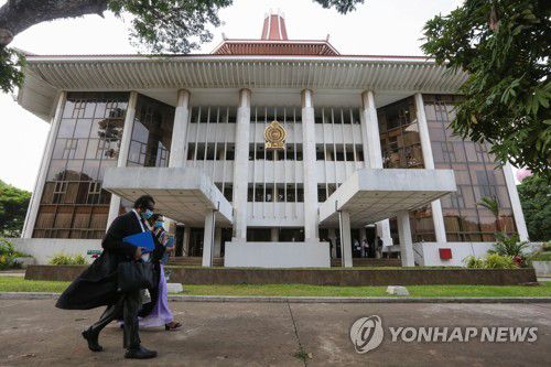 스리랑카 콜롬보 소재 대법원 청사[EPA 연합뉴스 자료사진. 재판매 및 DB 금지]