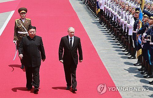 푸틴과 김정은[타스/크렘린풀=연합뉴스. 재판매 및 DB 금지]