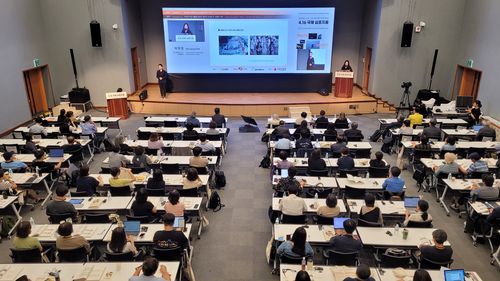 세월호참사 10주년 국제심포지엄 개막[4·16재단 제공. 재판매 및 DB 금지]