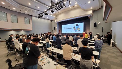 세월호 참사 10주년 국제심포지엄[4·16 재단 제공. 재판매 및 DB 금지]