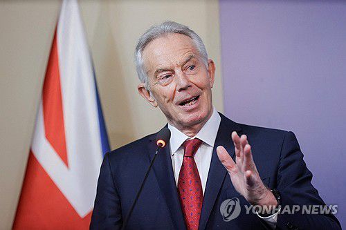 '제3의 길' 표방한 노동당의 토니 블레어 전 총리[AFP 연합뉴스]