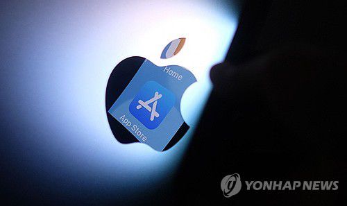 "애플 앱스토어 DMA 위반"[샌프란시스코 AFP=연합뉴스]