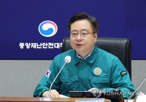 의사 집단행동 중앙재난안전대책본부 회의(서울=연합뉴스) 최재구 기자 = 조규홍 보건복지부 장관이 25일 서울 종로구 정부서울청사에서 열린 의사 집단행동 중앙재난안전대책본부 회의에서 발언하고 있다. 2024.6.25 jjaeck9@yna.co.kr