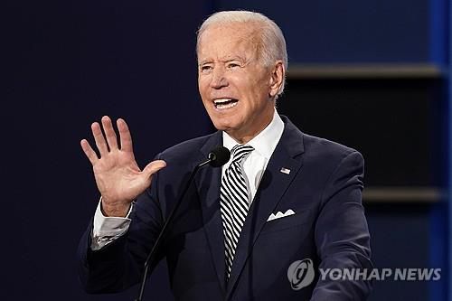 토론하는 바이든 대통령[AP 연합뉴스 자료사진. 재판매 및 DB 금지]