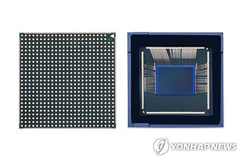 삼성전자, 플래그십 이미지센서 설루션 3종 공개(서울=연합뉴스) 삼성전자가 스마트폰의 메인 카메라와 서브 카메라에 적용할 수 있는 첨단 이미지센서 3종을 27일 공개했다. 사진은 이미지센서 아이소셀 HP9 제품이미지. 2024.6.27 [삼성전자 제공. 재판매 및 DB 금지]