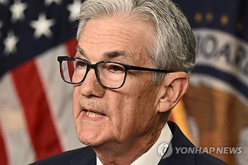 기자회견 하는 제롬 파월 연준 의장[워싱턴 AFP=연합뉴스]