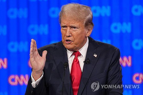 도널드 트럼프 전 미국 대통령[AP 연합뉴스. 재판매 및 DB 금지]