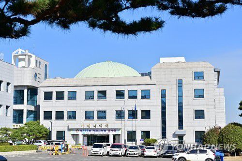 거제시의회[거제시의회 제공. 재판매 및 DB 금지]