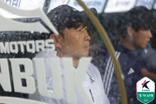 김두현 전북 감독[한국프로축구연맹 제공. 재판매 및 DB 금지]