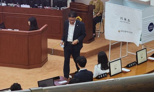 대전시의회 의장단 선출[촬영 김준범]