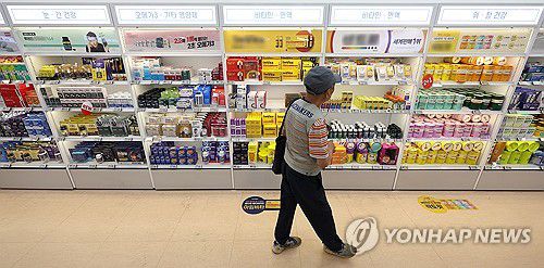 [연합뉴스 자료사진]