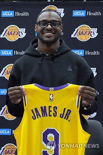 브로니 제임스 [USA투데이=연합뉴스]