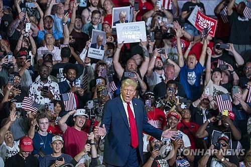 유세하는 트럼프 전 미국 대통령[EPA 연합뉴스 자료사진. 재판매 및 DB 금지]