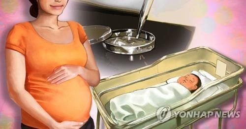 시험관 아기 (PG)[제작 조혜인] 일러스트