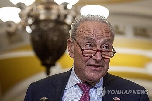 척 슈머 상원 원내대표[워싱턴 AP=연합뉴스. 재판매 및 DB 금지]