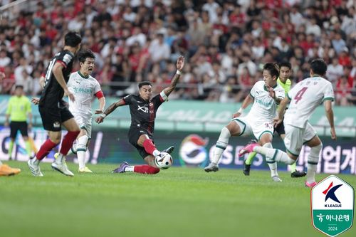 린가드[한국프로축구연맹 제공. 재판매 및 DB 금지]