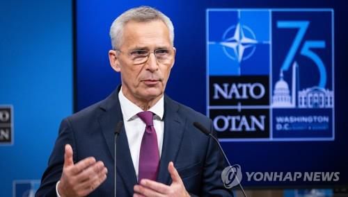 옌스 스톨텐베르그 나토 사무총장[연합뉴스 자료사진 나토 제공.재판매 및 DB금지]