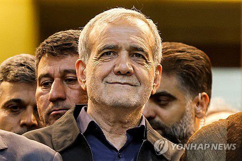 마수드 페제시키안 이란 대통령 당선인[AFP 연합뉴스 자료사진. 재판매 및 DB 금지]