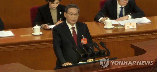 리창 중국 국무원 총리[연합뉴스 자료사진]