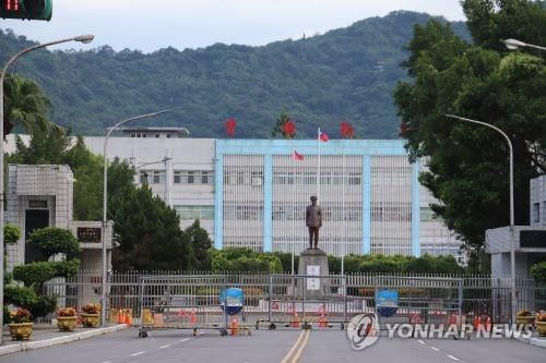 대만 육군 병참(군수지원)지휘부[연합뉴스 자료사진]